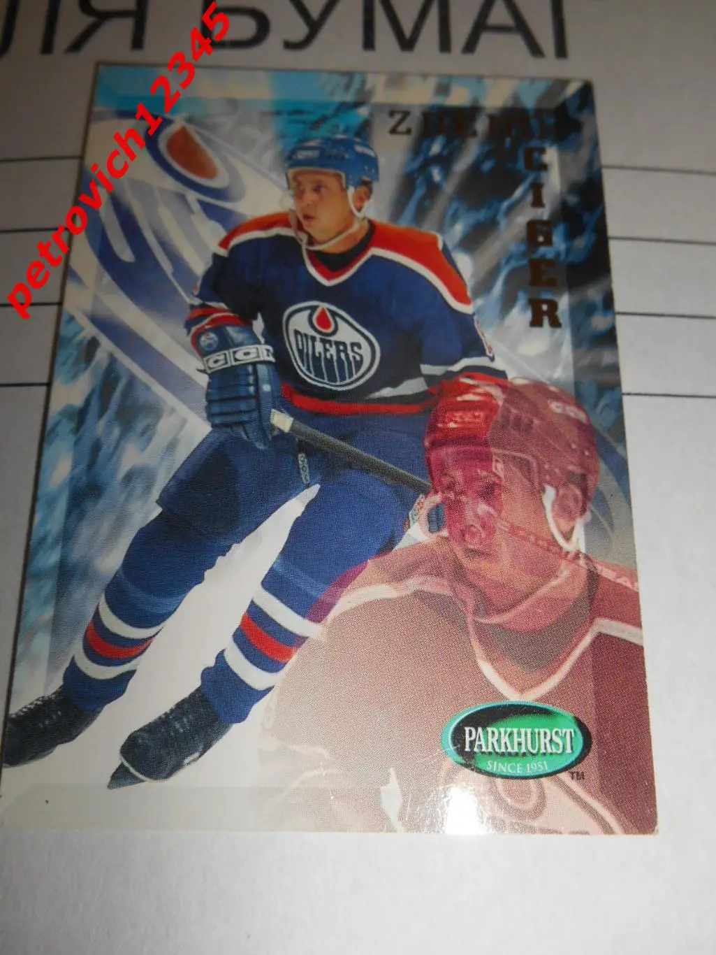 хоккей.карточка - 79 - Zdeno Ciger - Edmonton Oilers
