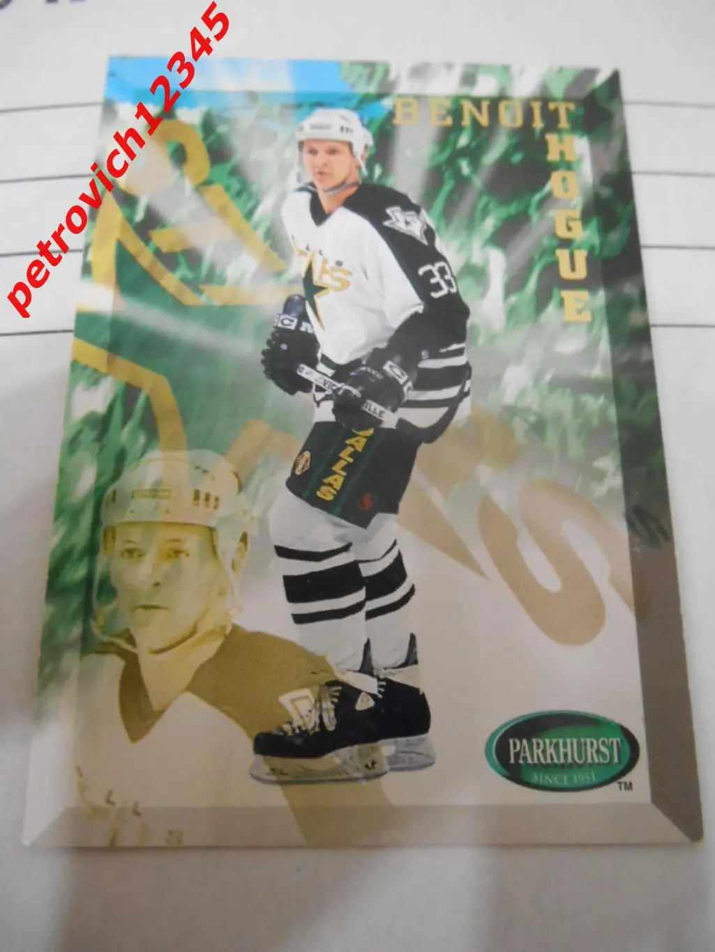 хоккей.карточка - 330 - Benoit Hogue - Dallas Stars