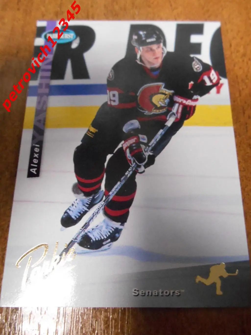 хоккей.карточка - SE123 - Alexei Yashin - Ottawa Senators
