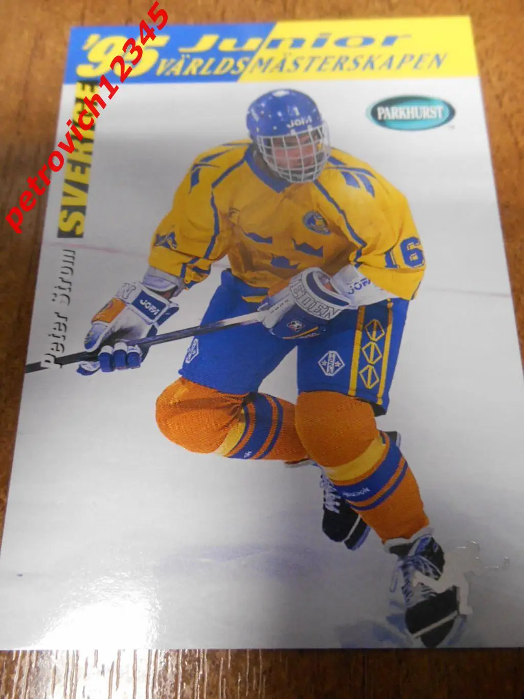 хоккей.карточка - SE242 - Peter Strom WJC - Sweden