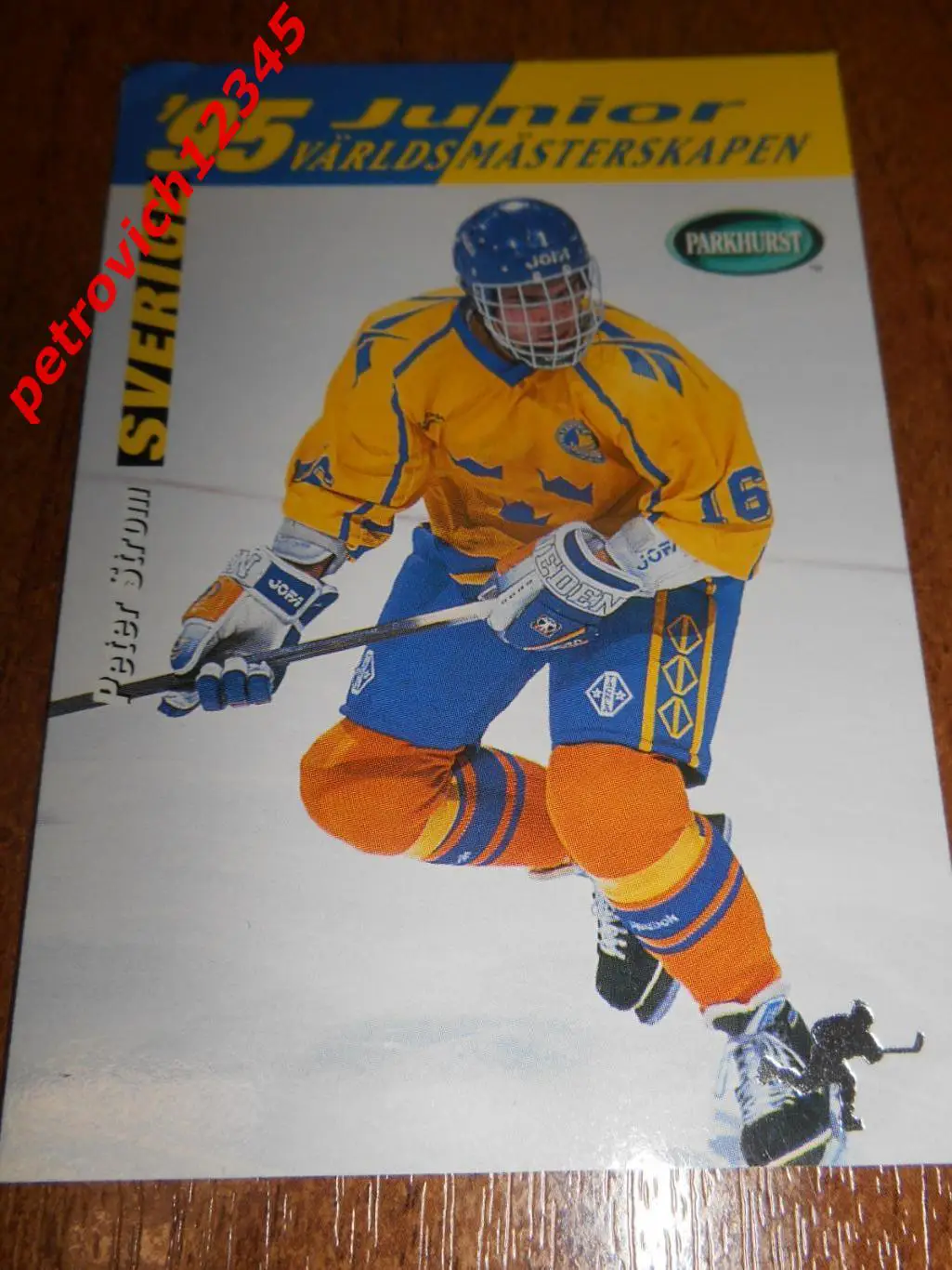 хоккей.карточка - SE242 - Peter Strom WJC - Sweden.
