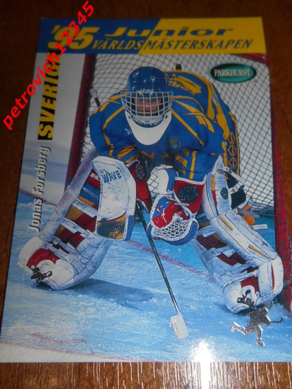 хоккей.карточка - SE245 - Jonas Forsberg WJC - Sweden