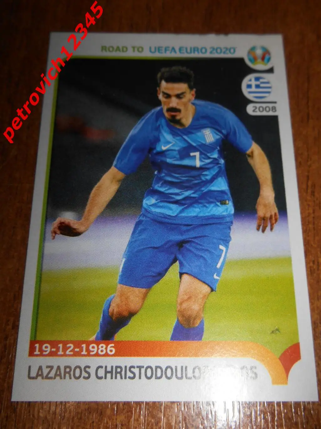 2019 Panini Road to UEFA Euro Sticke = 142 - Lazaros Christodoulopoulos - Greece