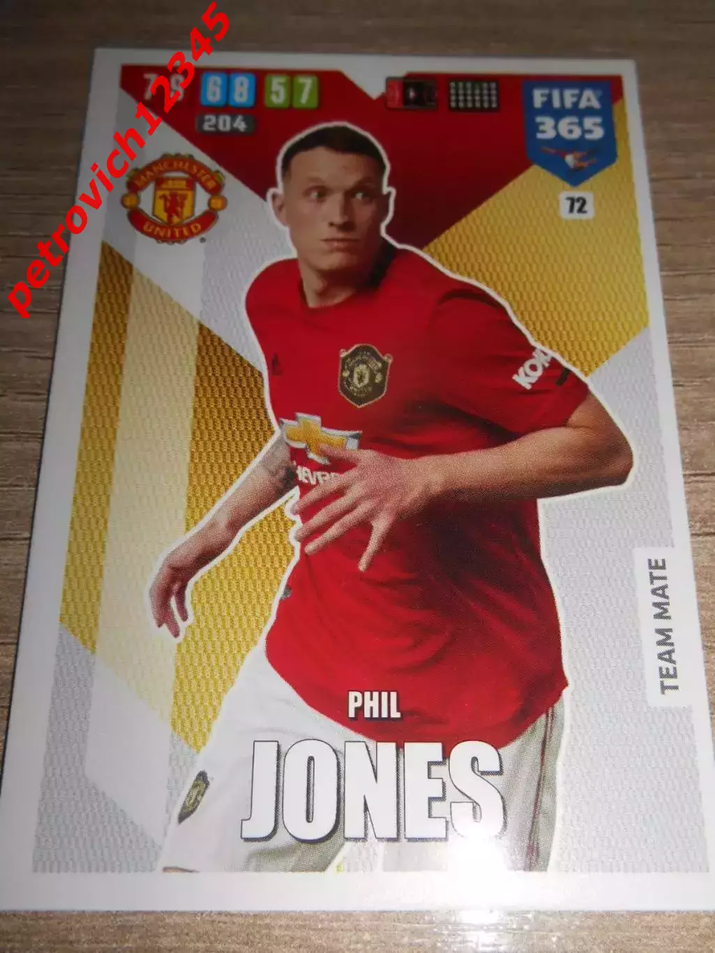 футбол.карточка = 72 - Phil Jones - Manchester United