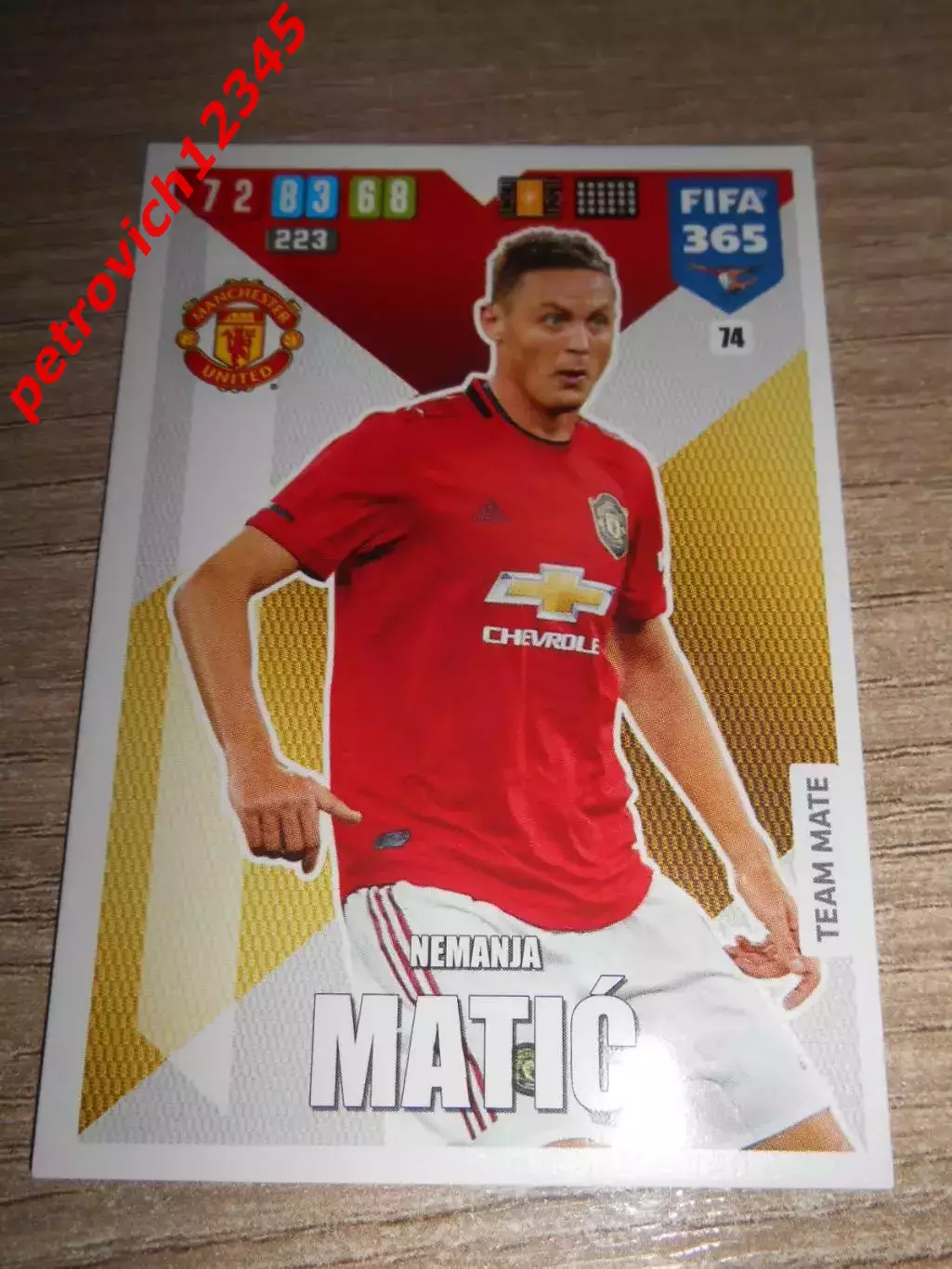 футбол.карточка = 74 - Nemanja Matiс - Manchester United