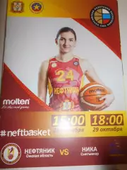 Нефтяник Омск - Ника Сыктывкар - 28 - 29 октября 2018г