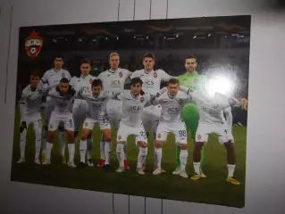 Открытка - ЦСКА.