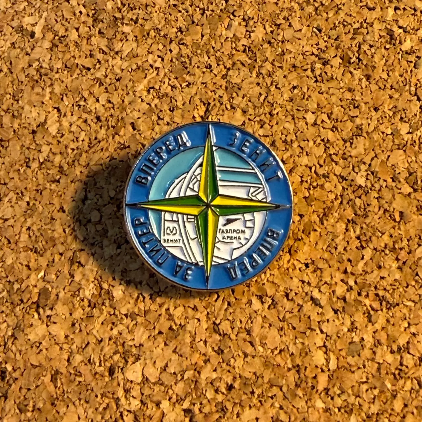 Знак Зенит Санкт-Петербург (Stone Island Maps 2)