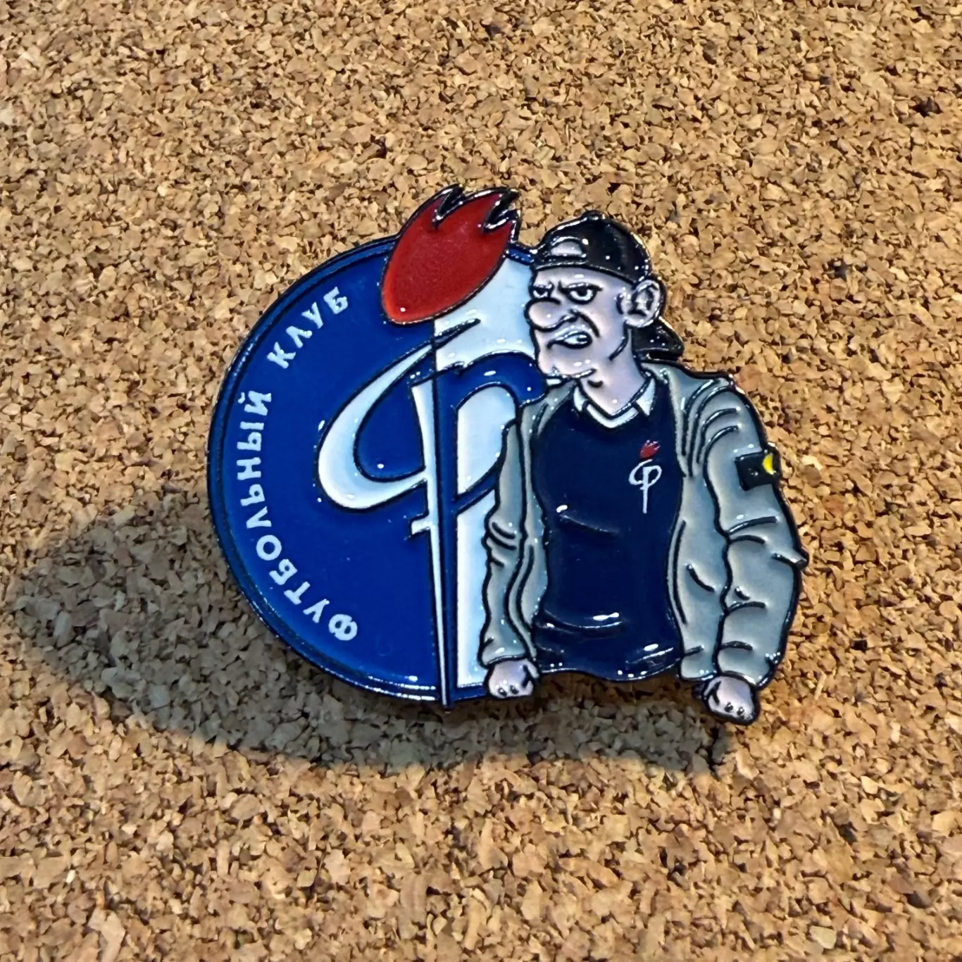 Знак Факел Воронеж (Custom Badge)