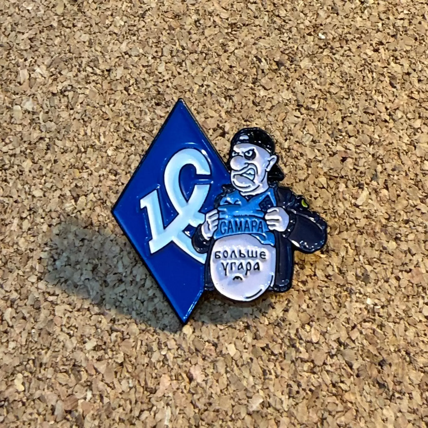 Знак Крылья Советов Самара (Custom Badge)