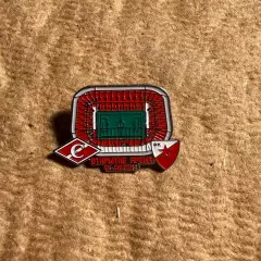 Знак Спартак Москва, Црвена Звезда (Открытие Арена)