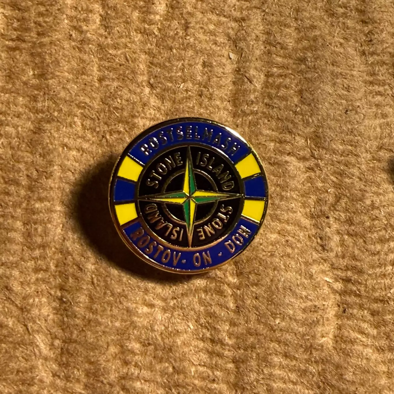 Знак Ростов (Rostselmash Stone Island)