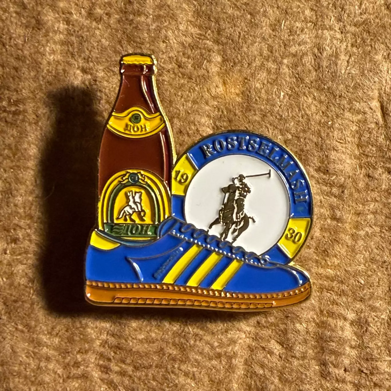 Знак Ростов (Кроссовок 2)