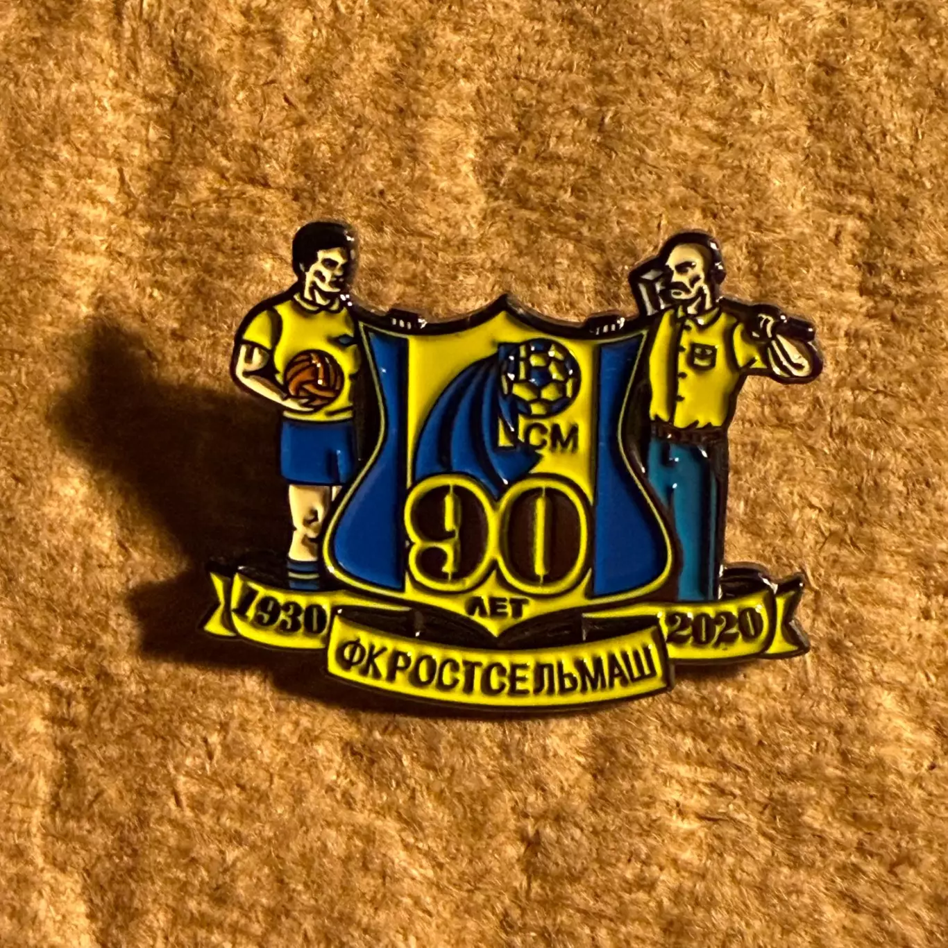 Знак Ростов (90 лет)