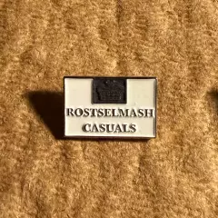 Знак Ростов (Weekend Offender)