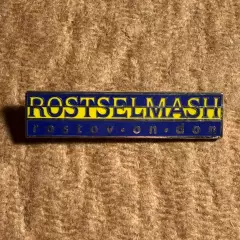 Знак Ростов (Napapijri)