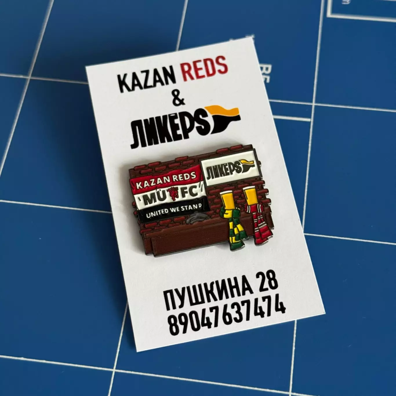 Знак Манчестер Юнайтед (Kazan Reds Ликёрс)