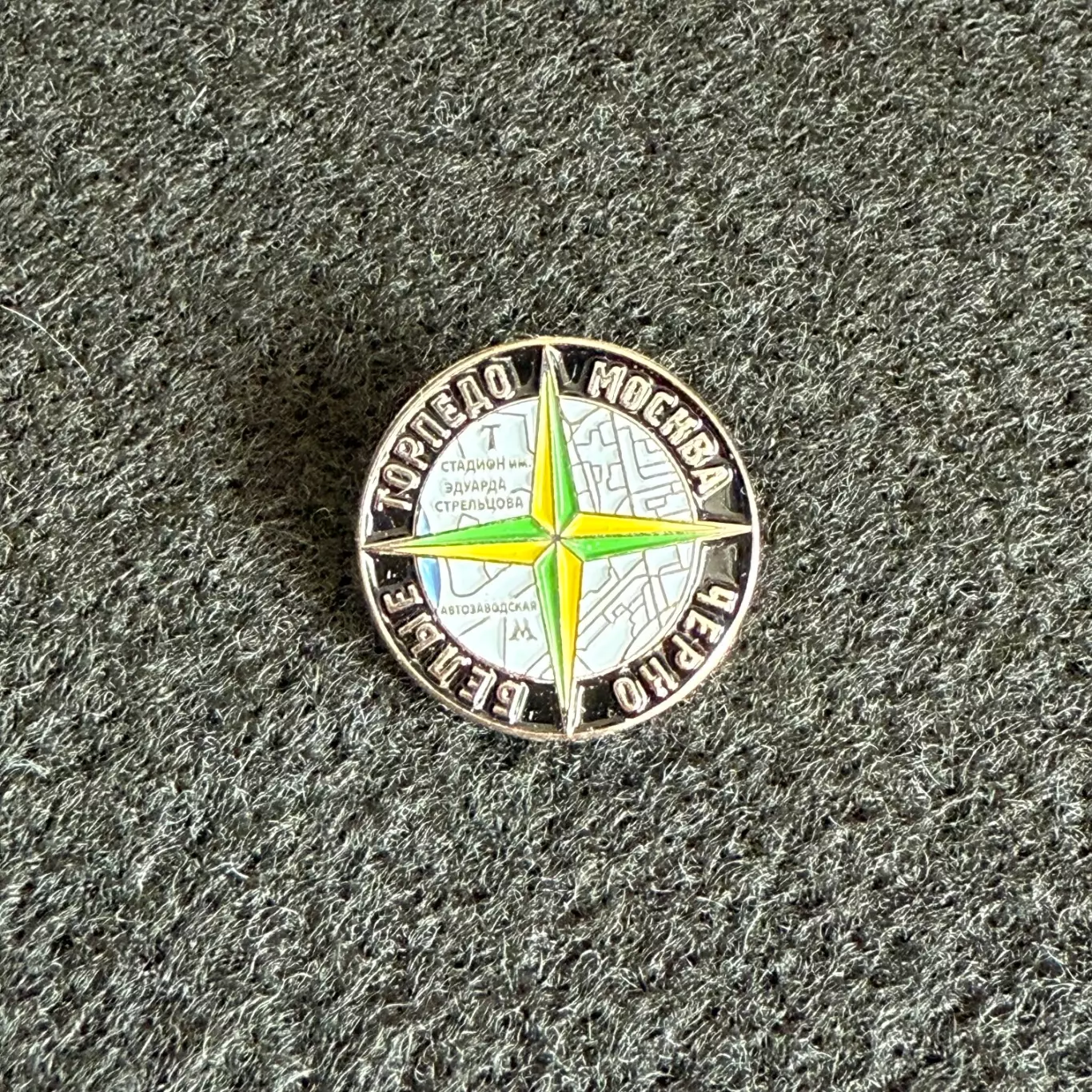 Знак Торпедо Москва (Stone Island Maps)