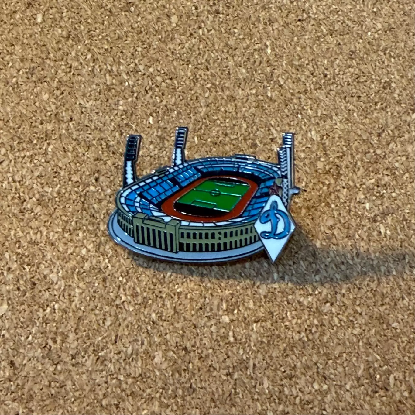 Знак Динамо Москва (Центральный стадион Динамо)