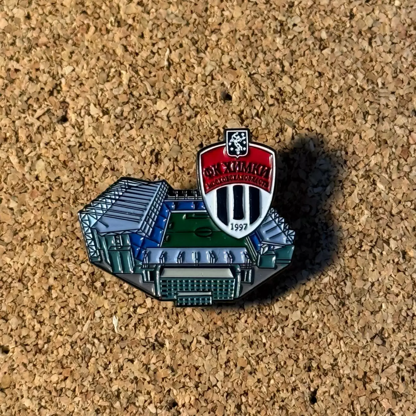 Знак Химки (Арена Химки)