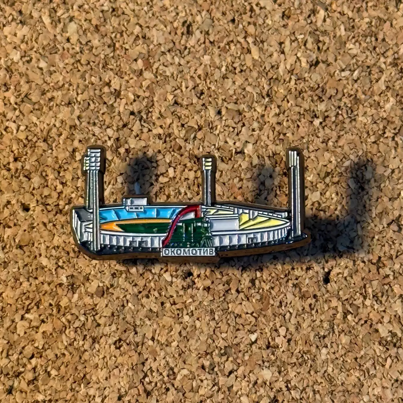 Знак Локомотив Москва (Стадион Локомотив)