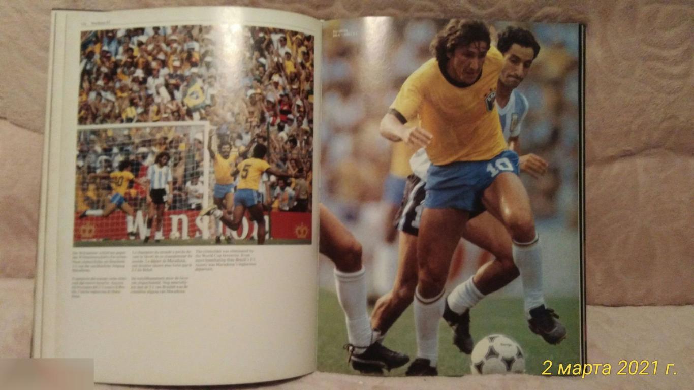 Альбом чемпионат мира по футболу 1982 Испания (Марадона, Росси, Румменигге, Блохин) WORLD CUP 82 1