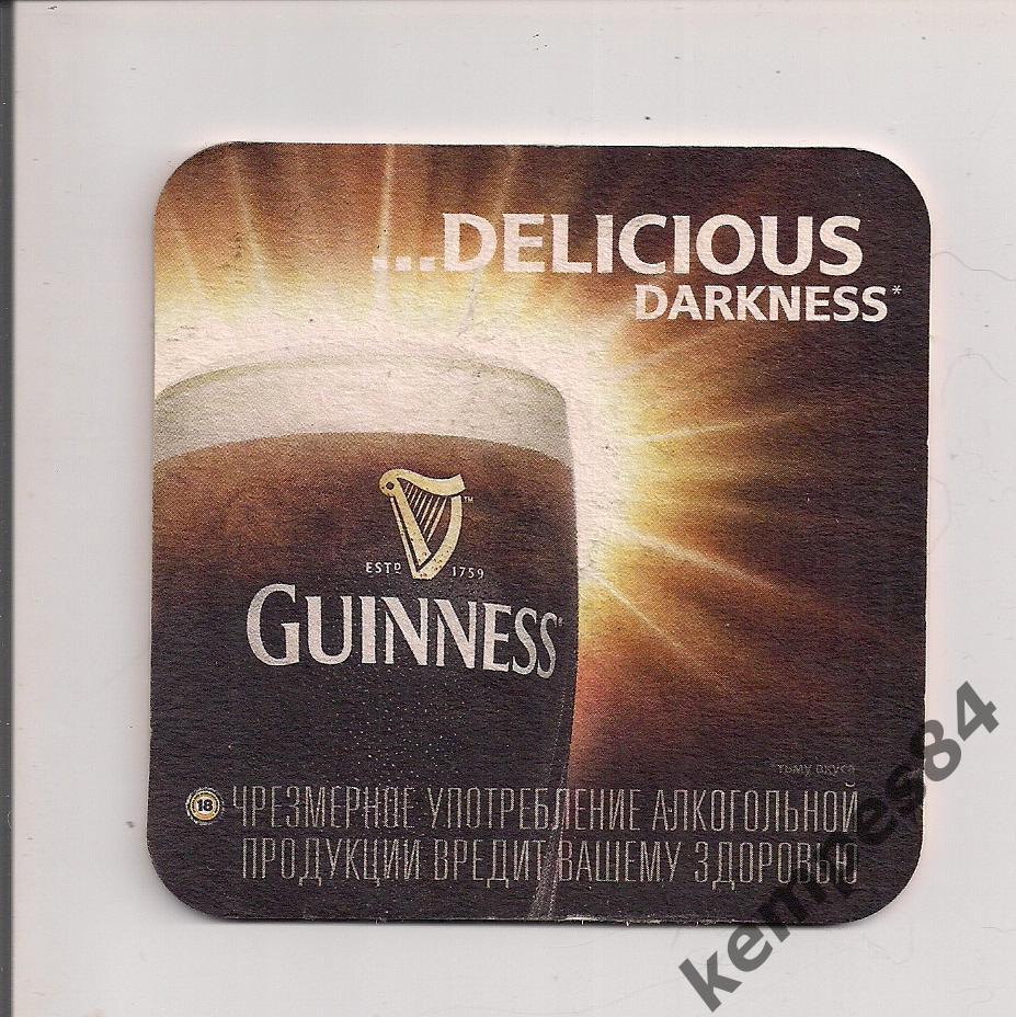 пивная подставка,Guinness