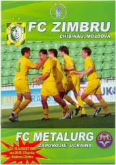 ЗИМБРУ Кишинев – МЕТАЛЛУРГ Запорожье 10.08.2006 кубок УЕФА, второй квалиф. раунд