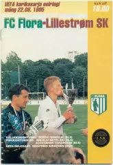 ФЛОРА Таллинн – ЛИЛЛЕСТРЕМ 22.08.1995, кубок УЕФА, предварительный раунд.