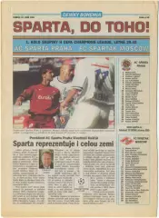 СПАРТА Прага – СПАРТАК Москва 12.09.2001, Лига Чемпионов, перенесенный матч.