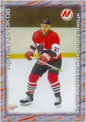 Артём Аргоков (Металлург Новокузнецк). Мировой спорт Российский хоккей 2000-2001