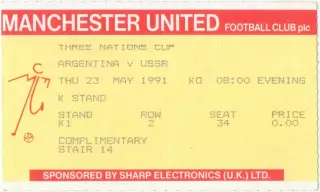 АРГЕНТИНА сборная – СССР сборная 23.05.1991, England Challenge Cup, Манчестер.