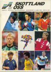 ШОТЛАНДИЯ сборная – СНГ сборная 18.06.1992, чемпионат Европы, Норрчепинг.