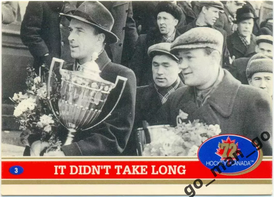 It Didn't Take Long, 7-2. Future Trends Canada '72 1991-1992, № 3. Суперсерия.