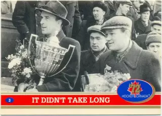 It Didn't Take Long, 7-2. Future Trends Canada '72 1991-1992, № 3. Суперсерия.