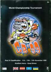 ВЕЛИКОБРИТАНИЯ, ЛАТВИЯ, КАЗАХСТАН, УКРАИНА 11-14.11.1999, чемпионат мира.