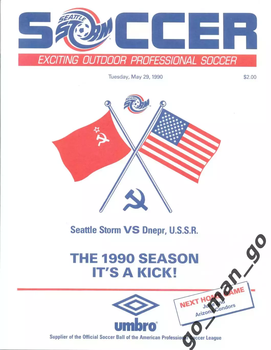 СИЭТЛ СТОРМ – ДНЕПР Днепропетровск 29.05.1990, товарищеский матч.