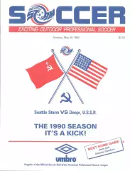 СИЭТЛ СТОРМ – ДНЕПР Днепропетровск 29.05.1990, товарищеский матч.