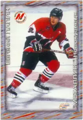 Евгений Лапин (Металлург Новокузнецк). Мировой спорт Российский хоккей 2000-2001