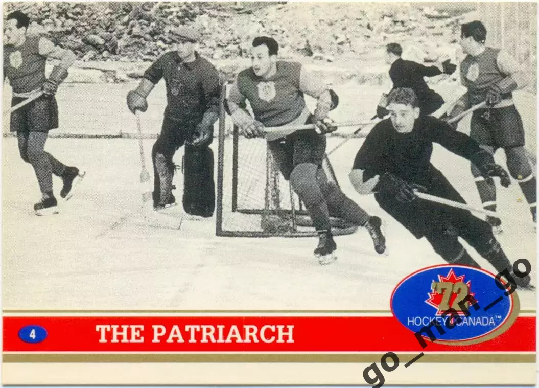 The Patriarch, Anatoli Tarasov. Future Trends Canada '72 1991-1992, № 4.