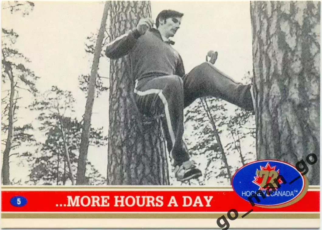 More Hours a Day, Vladislav Tretiak. Future Trends Canada '72 1991-1992, № 5.