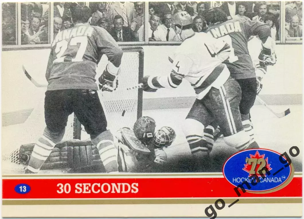 30 Seconds. Future Trends Canada '72 1991-1992, № 13.