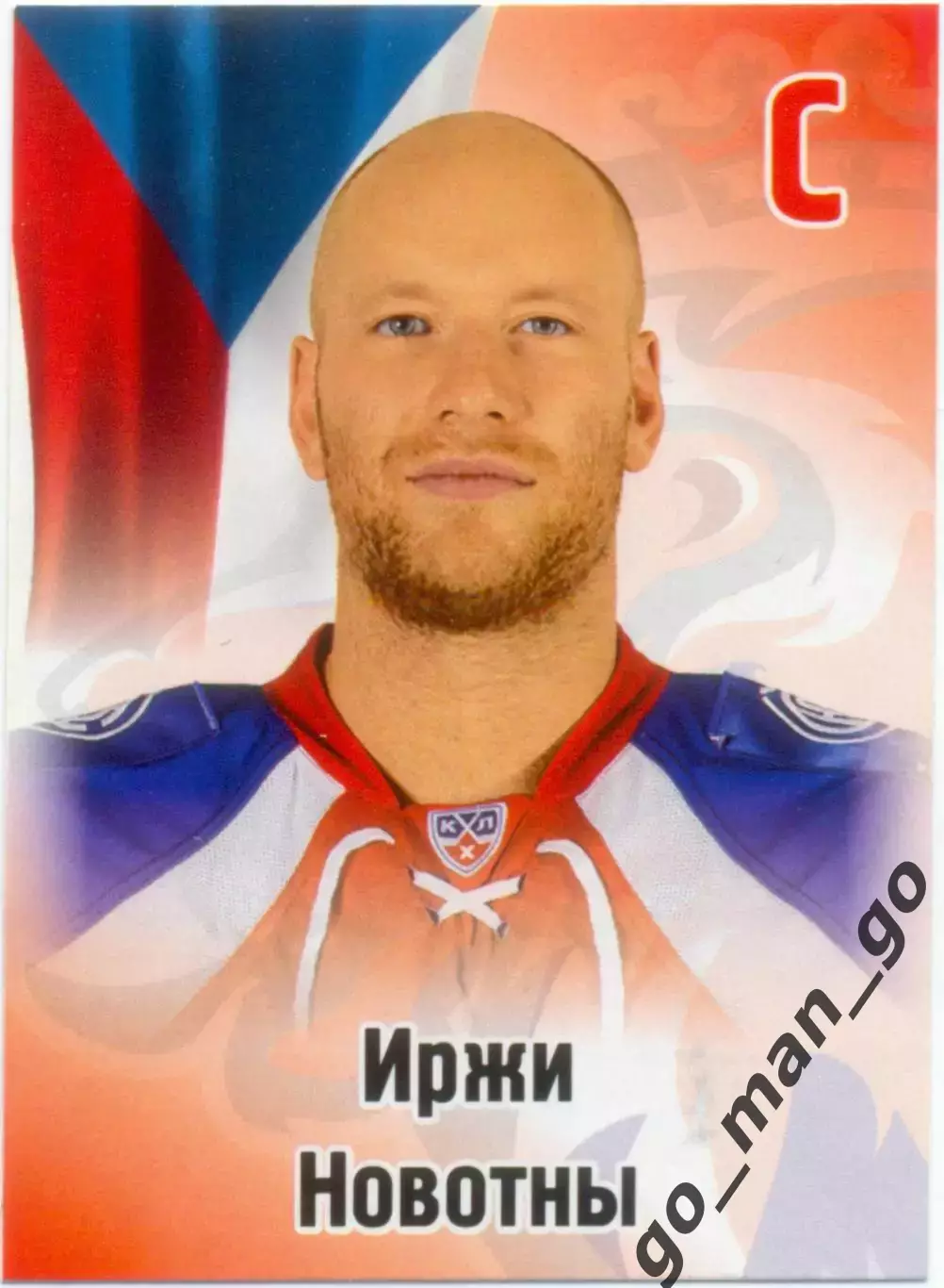 Иржи Новотны (Лев Прага). SeReal КХЛ 2012-2013, №95.