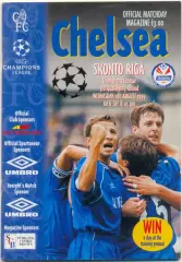 ЧЕЛСИ Лондон – СКОНТО Рига 11.08.1999 Лига чемпионов третий квалификацион. раунд