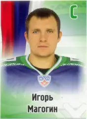Игорь Магогин (Югра Ханты-Мансийск). SeReal КХЛ 2012-2013, №442.