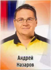 Андрей Назаров (Северсталь Череповец). SeReal КХЛ 2012-2013, №233.