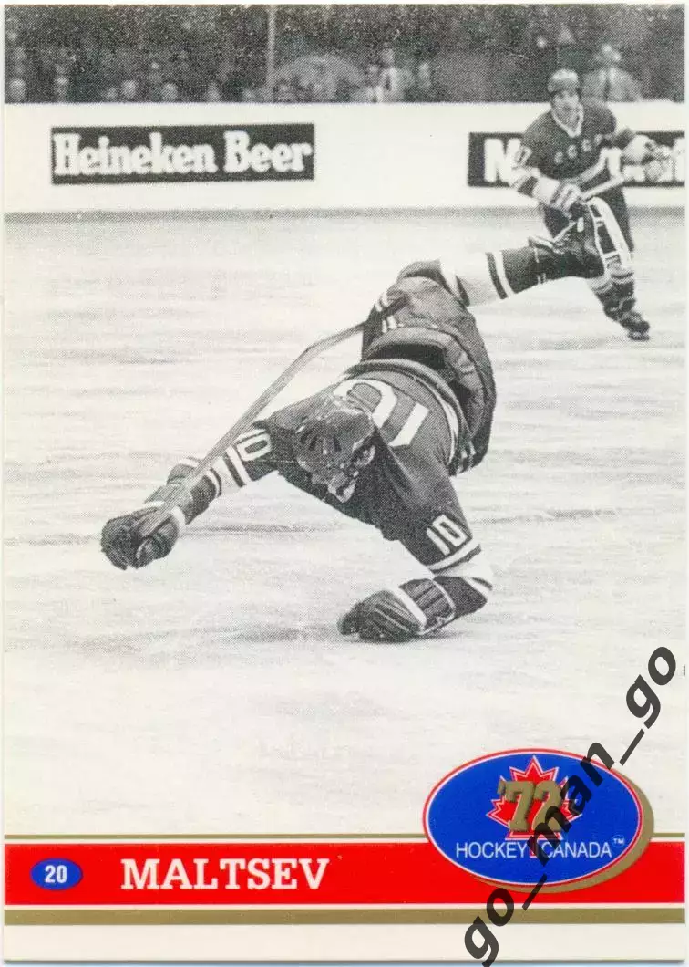 Alexander Gusev Александр Мальцев (USSR). Future Trends Canada '72 1991-1992 №20