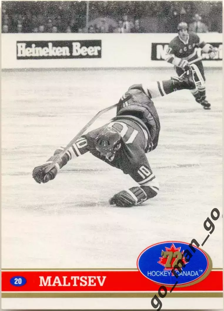 Alexander Maltsev Александр Мальцев USSR. Future Trends Canada '72 1991-1992 №20