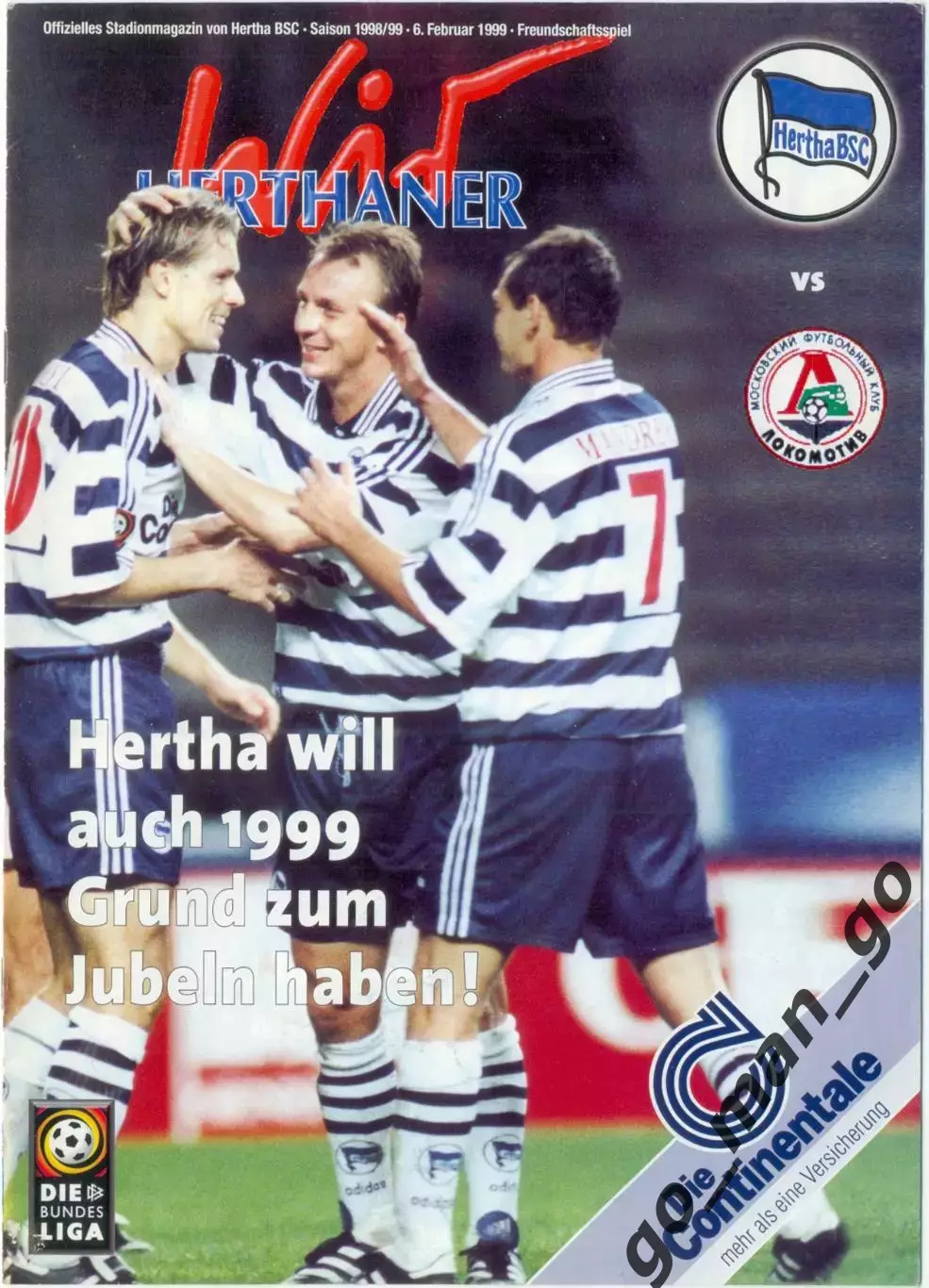 ГЕРТА Берлин – ЛОКОМОТИВ Москва 06.02.1999, товарищеский матч.