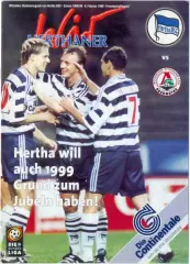 ГЕРТА Берлин – ЛОКОМОТИВ Москва 06.02.1999, товарищеский матч.